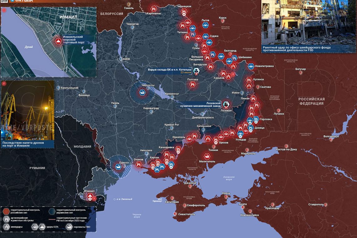 La situation de l'Ukraine sur le front est désespérée