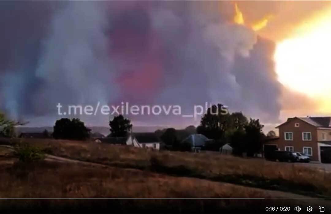 ammunition dump explosion